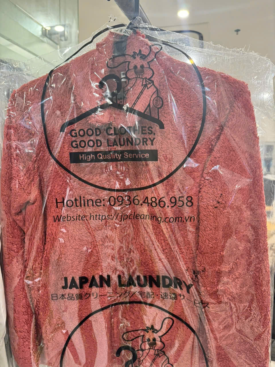 Cách Giặt áo lông cừu cùng Japan Laundry tìm hiểu nhé . Cách Giặt áo lông cừu cùng Japan Laundry tìm hiểu nhé .